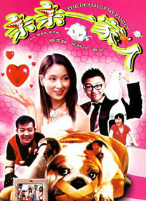 女free性zozo交体内谢o